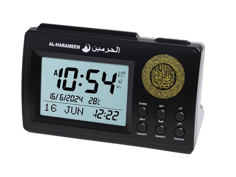 Hitopin Muslim Azan Table Clock Azan Athan Prayer Clock Black Color Complete Azan for All Prayers Qibla Direction HP-3006 - Image 1